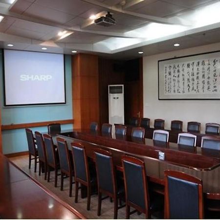 Audit Cadre Training Center Hotel Nanjing  Bagian luar foto
