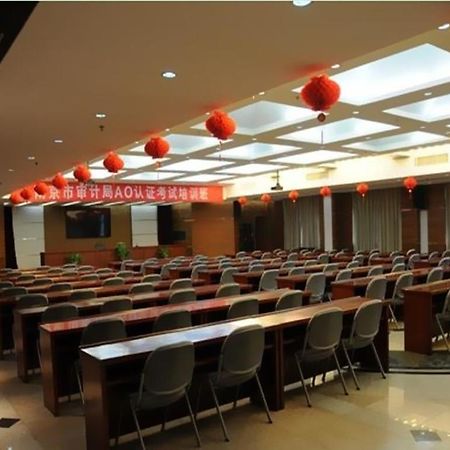 Audit Cadre Training Center Hotel Nanjing  Bagian luar foto