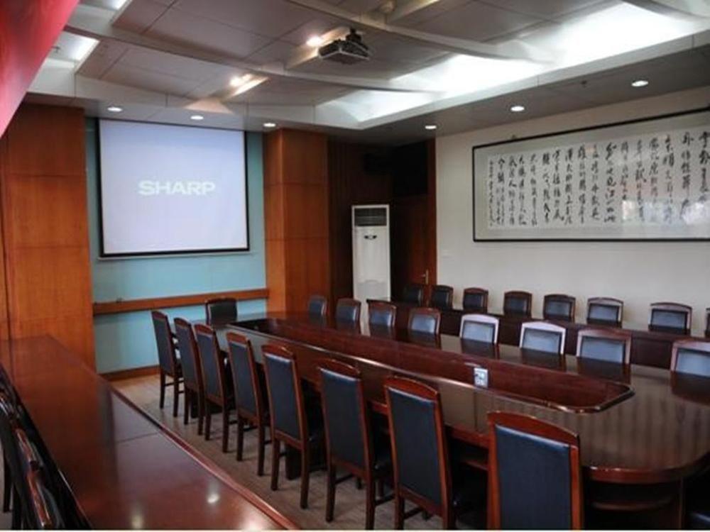 Audit Cadre Training Center Hotel Nanjing  Bagian luar foto