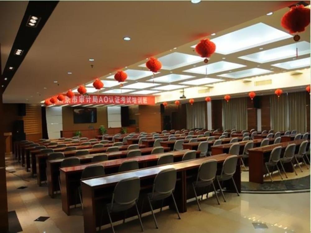 Audit Cadre Training Center Hotel Nanjing  Bagian luar foto