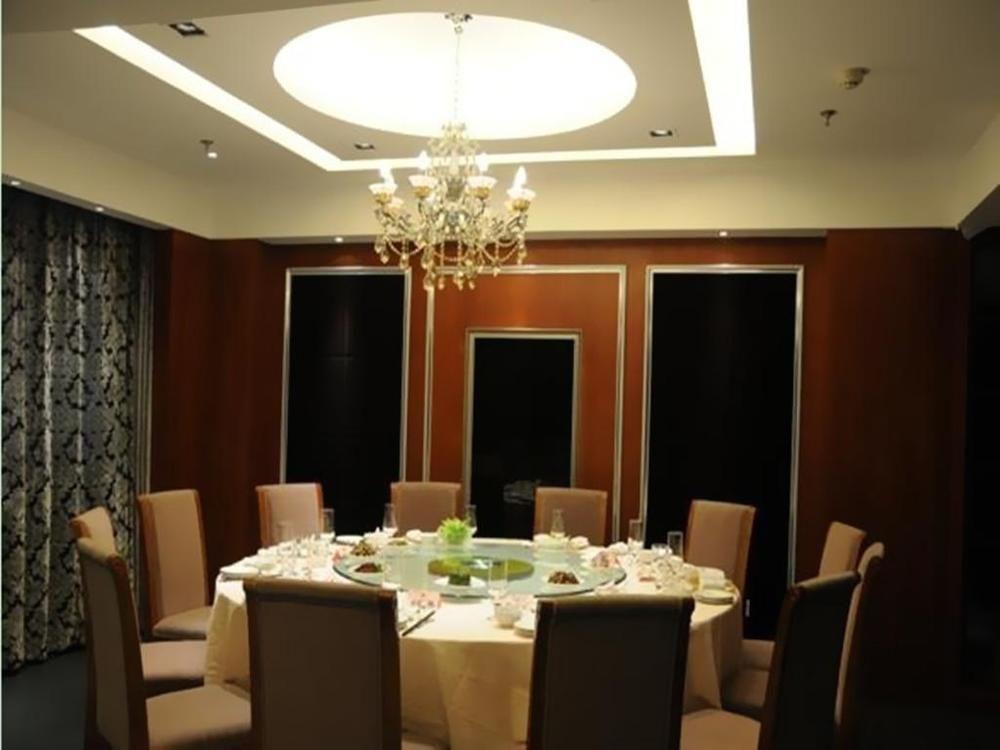 Audit Cadre Training Center Hotel Nanjing  Bagian luar foto